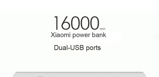 Xiaomi Power Bank 16000mAh за 18.49 Xiaomi Power Bank 16000