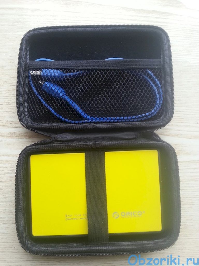 protection bag hdd air case