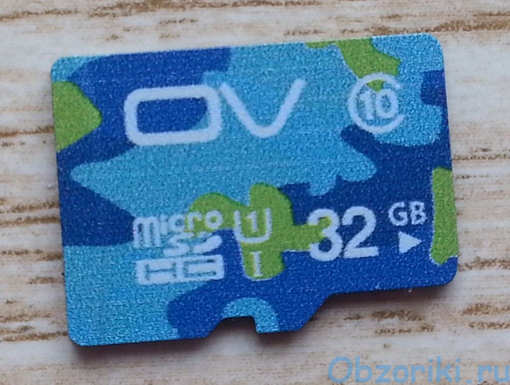 OV 32GB Micro SDHC Memory Card Camouflage Version