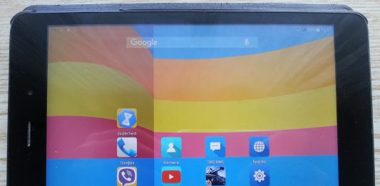 Обзор Cube Talk79 U55GT-C8 Cube Talk79 U55GT-C8