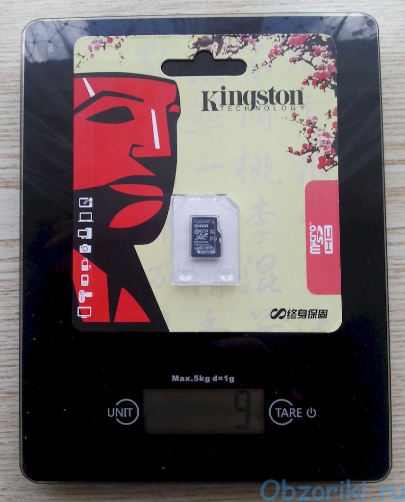 Kingston 64GB Micro SDXC Memory Card