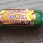 kommunarka-romashka-top-3