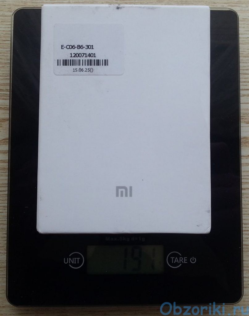 Xiaomi Power Bank 5000