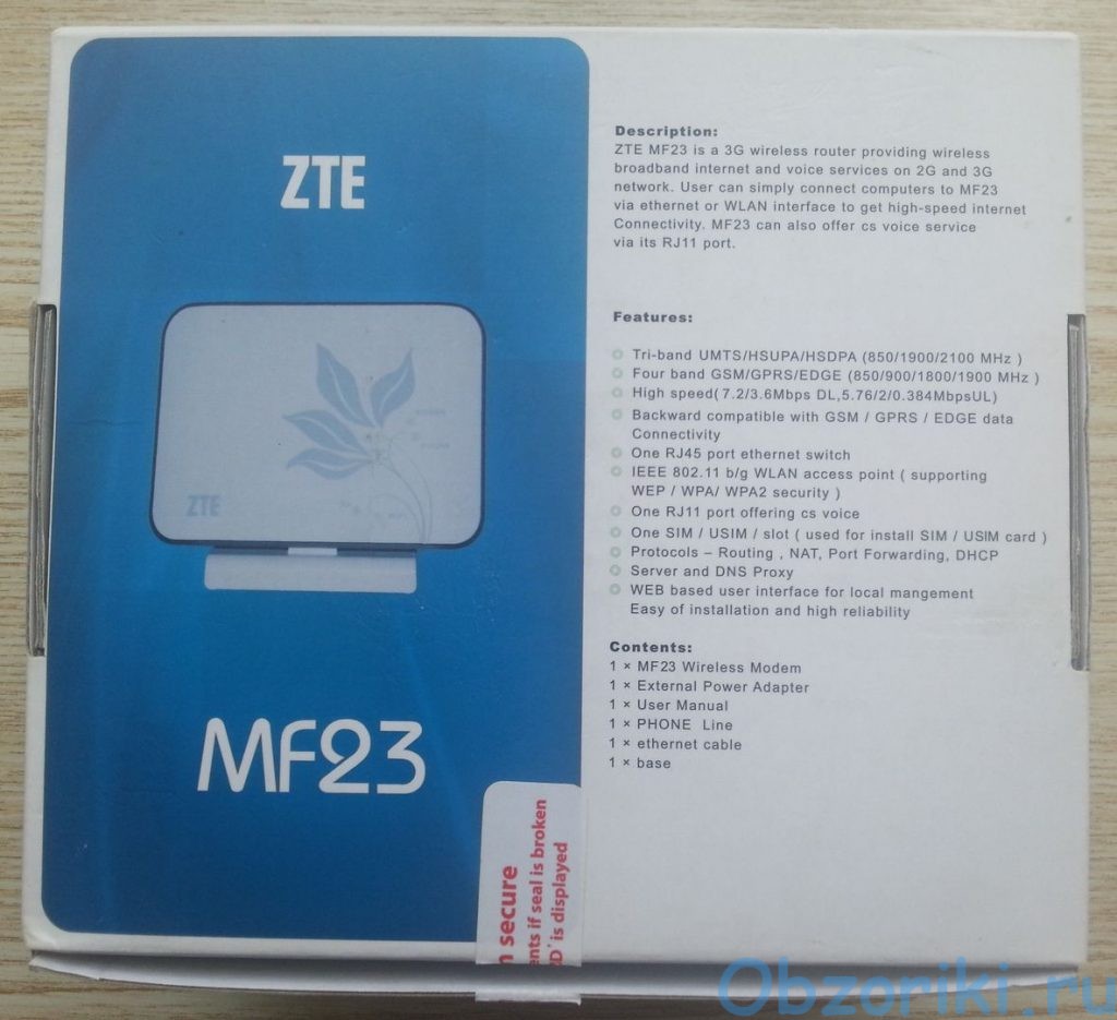 3G модем ZTE MF23