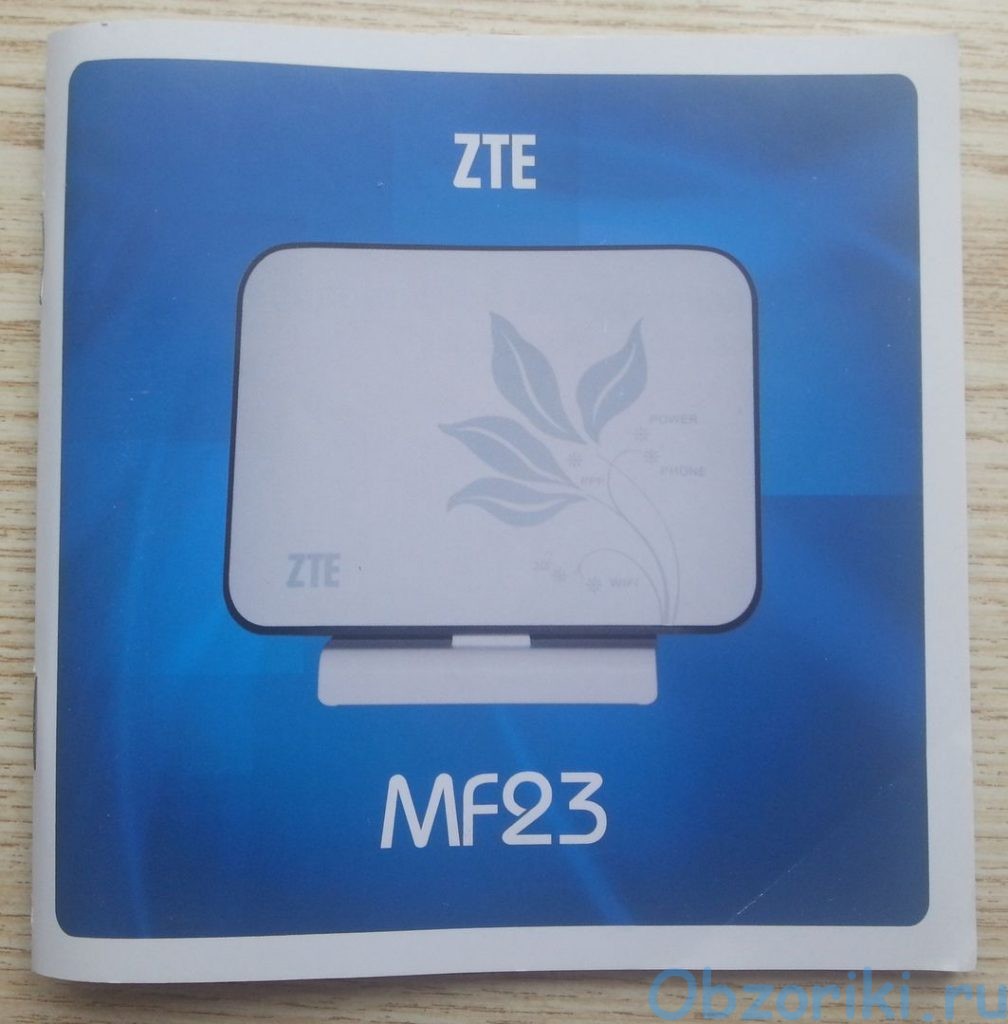 3G модем ZTE MF23