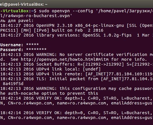 Как настроить RA4W VPN в консоле Ubuntu Linux? RA4W VPN Ubuntu Linux Console OpenVPN