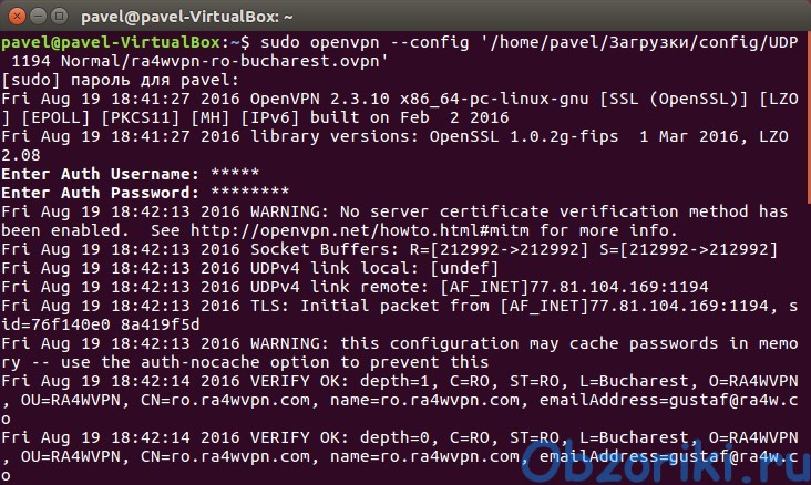 RA4W VPN Ubuntu Linux Console OpenVPN