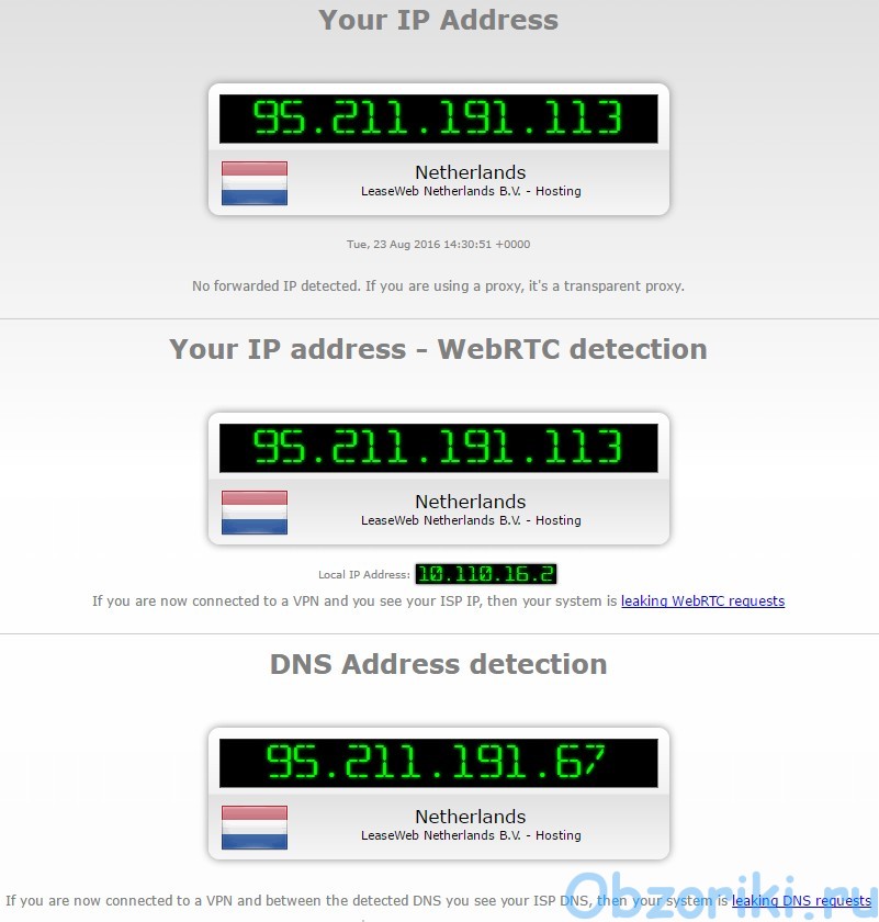 Windscribe VPN DNS Leak Test