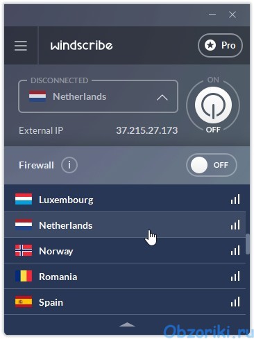Windscribe VPN Windows App