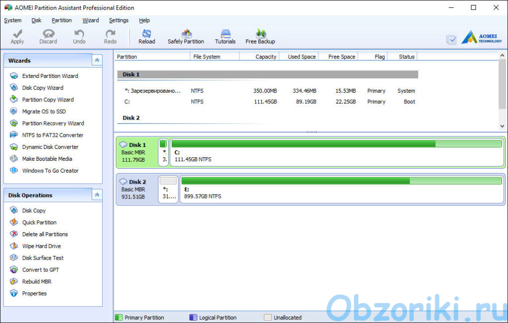 Aomei Partition Assistant Pro 6.0