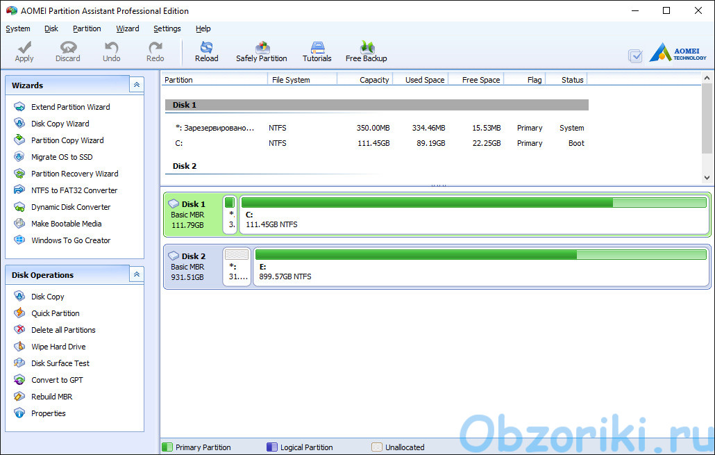 AOMEI Partition Assistant Pro 10.2.0 download the new for mac