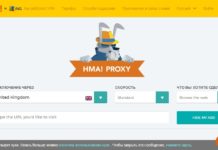 5 Лучших бесплатных анонимных прокси браузеров на 2016 год Hide My Ass Anonymous Proxy Browser