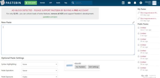 Пожизненная подписка Pastebin PRO за $29.95 Pastebin PRO