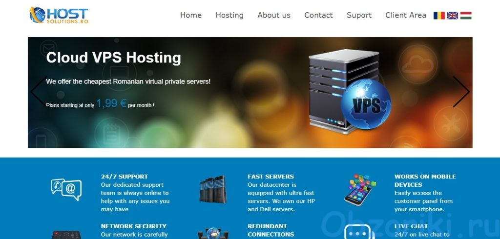 HostSolutions.ro Сайт