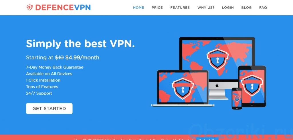 DefenceVPN Site